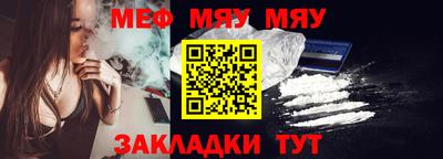 не бодяженный Северобайкальск