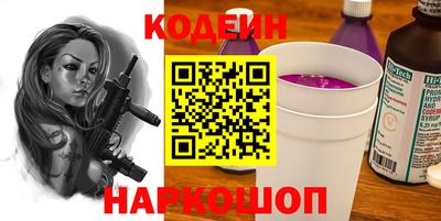 не бодяженный Северобайкальск