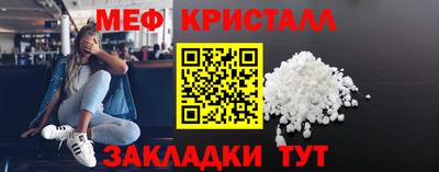 не бодяженный Северобайкальск