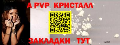 кокаин колумбия Свободный
