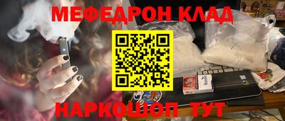 кокаин колумбия Свободный