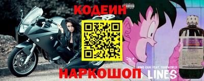 метадон Севастополь