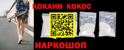 метадон Севастополь