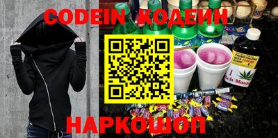 кокаин колумбия Свободный