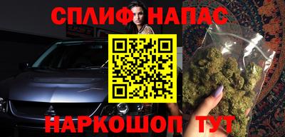 не бодяженный Северобайкальск