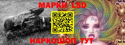 кокаин колумбия Свободный