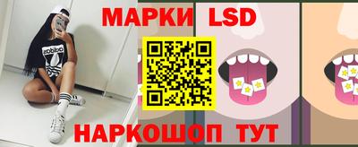 кокаин колумбия Свободный