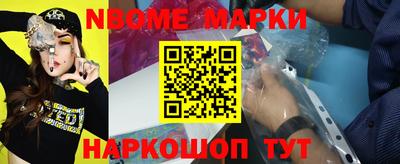 метадон Севастополь