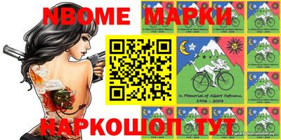 кокаин колумбия Свободный