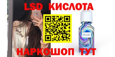 не бодяженный Северобайкальск