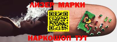 метадон Севастополь