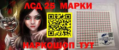кокаин колумбия Свободный