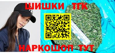 метадон Севастополь