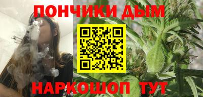 не бодяженный Северобайкальск