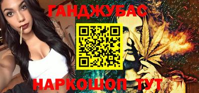 кокаин колумбия Свободный
