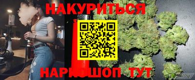 не бодяженный Северобайкальск