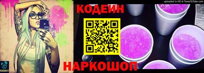 не бодяженный Северобайкальск