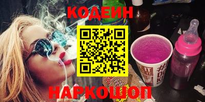 кокаин колумбия Свободный