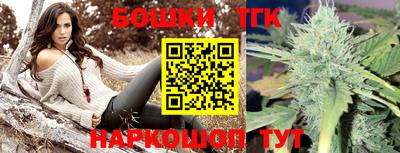 метадон Севастополь