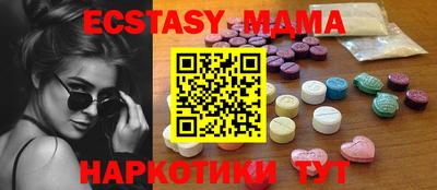 не бодяженный Северобайкальск