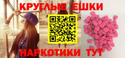 кокаин колумбия Свободный