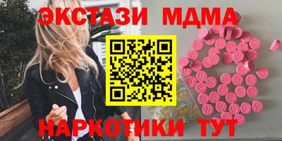 кокаин колумбия Свободный