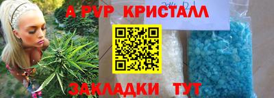 кокаин колумбия Свободный