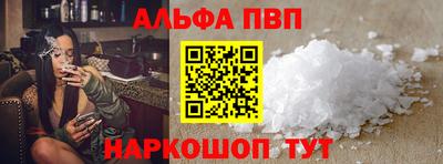не бодяженный Северобайкальск