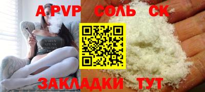 не бодяженный Северобайкальск