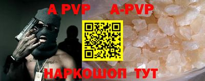 не бодяженный Северобайкальск