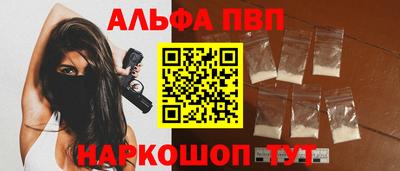 не бодяженный Северобайкальск