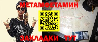 кокаин колумбия Свободный