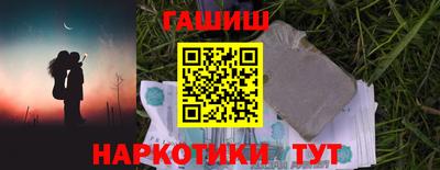 не бодяженный Северобайкальск