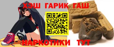 метадон Севастополь