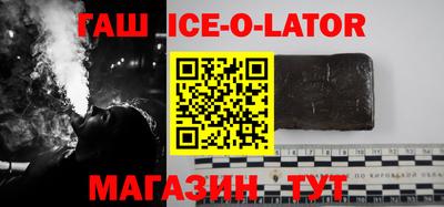 метадон Севастополь