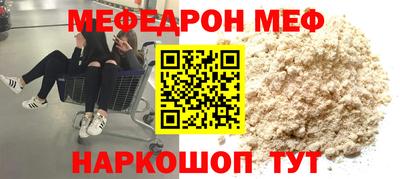 не бодяженный Северобайкальск