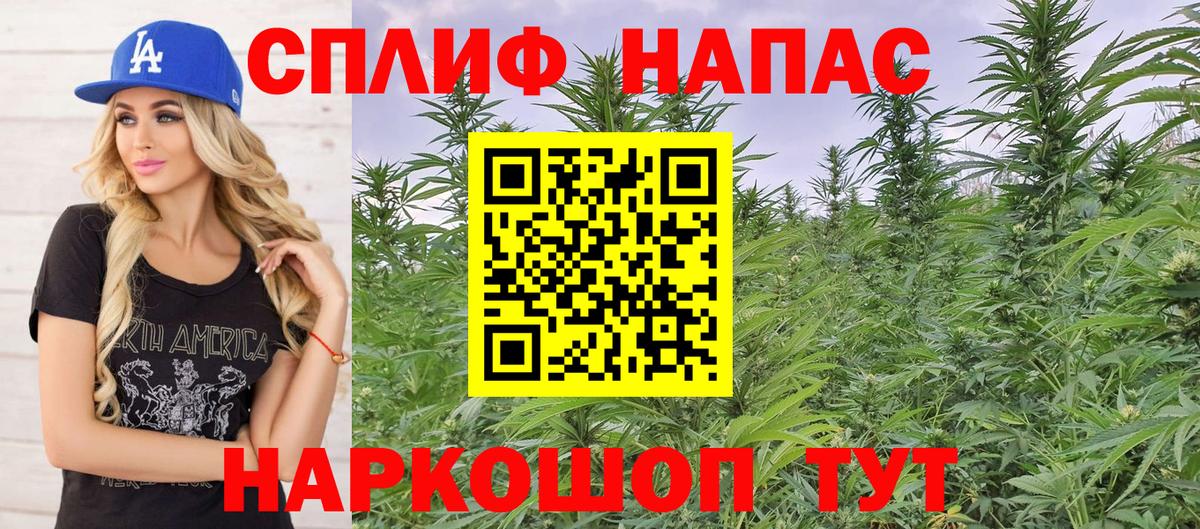 Марихуана индика Новый Уренгой